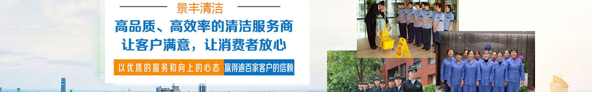 常州力拓礦業(yè)有限公司